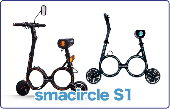 smacircle S1